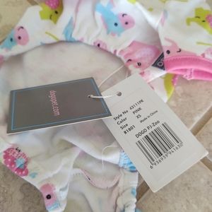 Dog or puppy pajamas